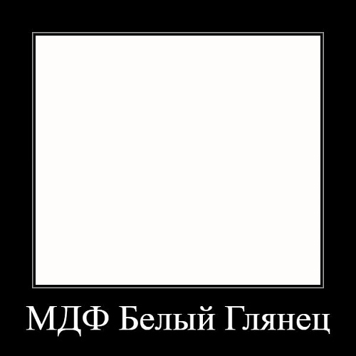 ТВ тумба Марсель-12 (658818) - фото 3